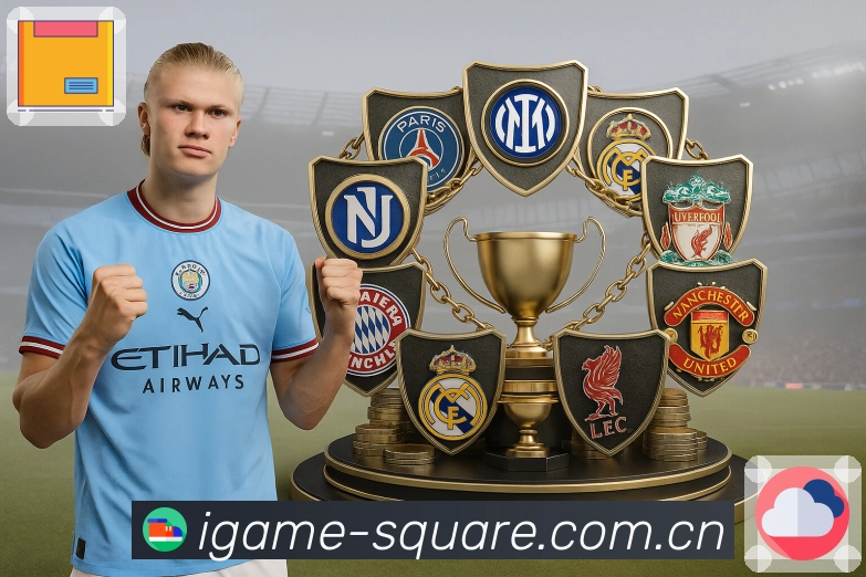 爱游戏App四大核心功能：赛事提醒、数据解读与账号安全