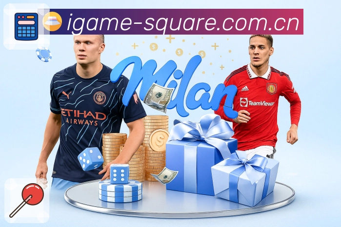 热门体育赛事直播