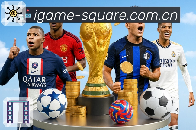 赛事内容专题合集