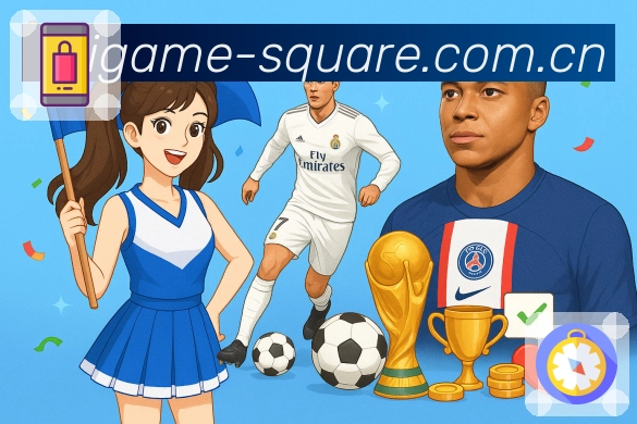 全球活跃区域热力图